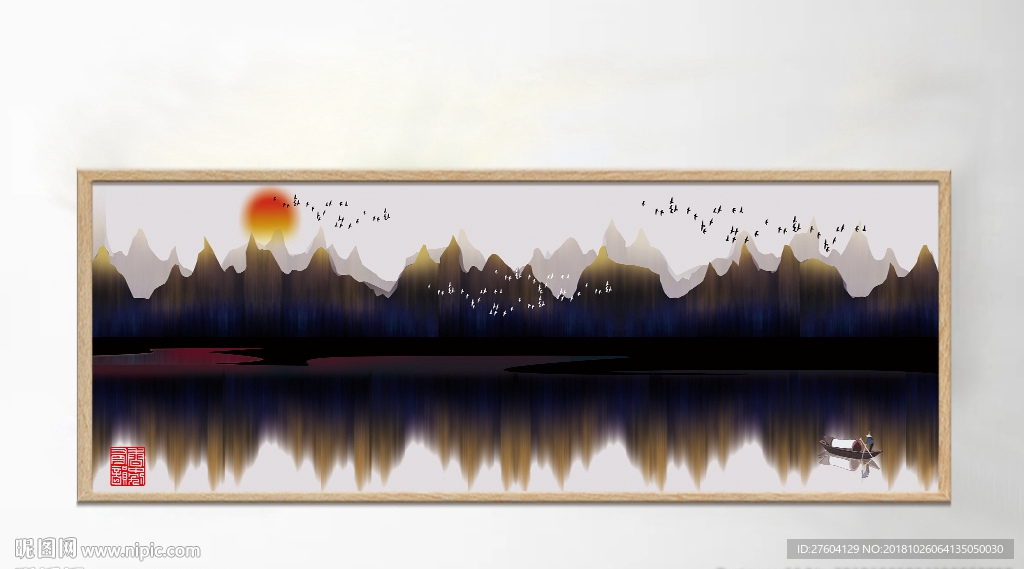 中国风山峦风景创意装饰画