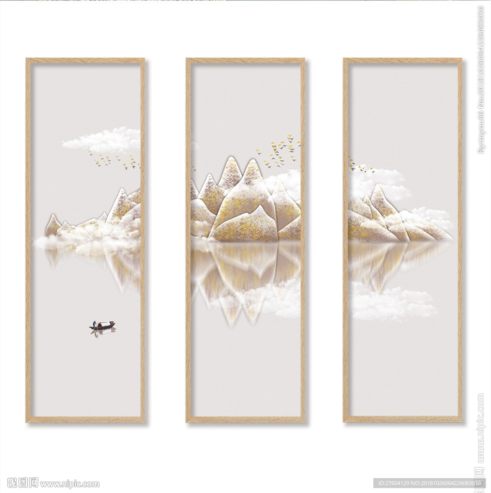 中国风山峦风景装饰画