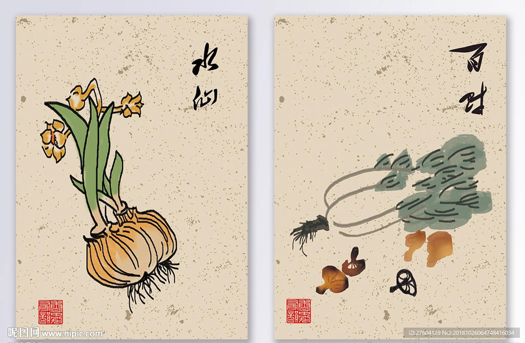 中国风民俗蔬菜静物民宿装饰画
