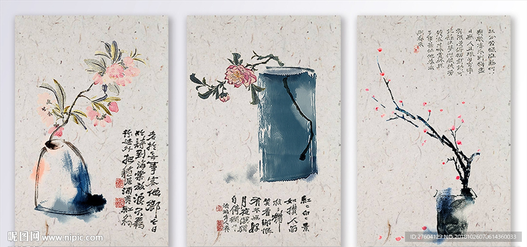 中国风工笔画水墨梅兰竹菊装饰画