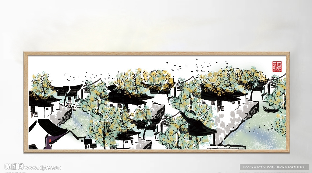 中国风水墨淡彩民俗风景装饰画