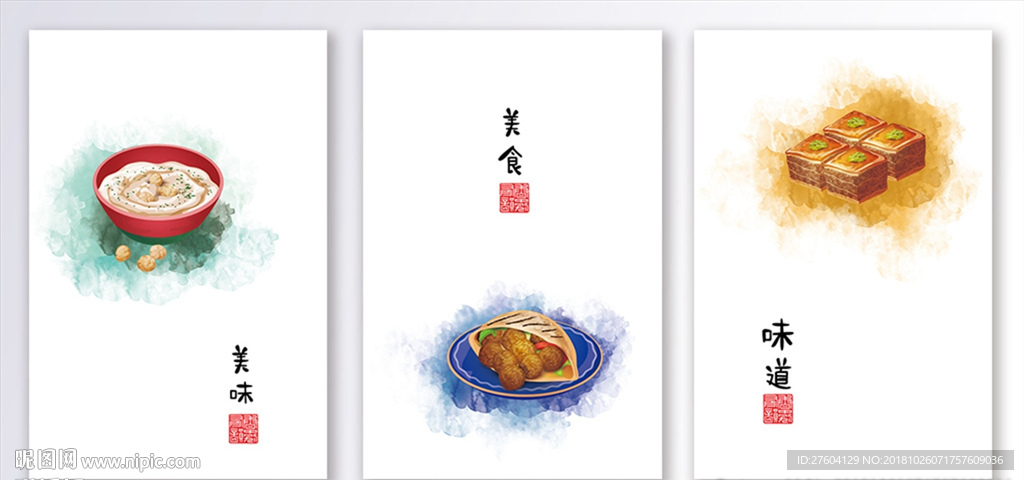 中国风传统美食创意装饰画