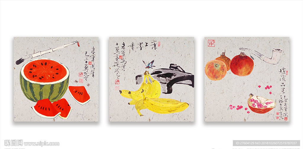 中式工笔手绘水果蔬菜装饰画