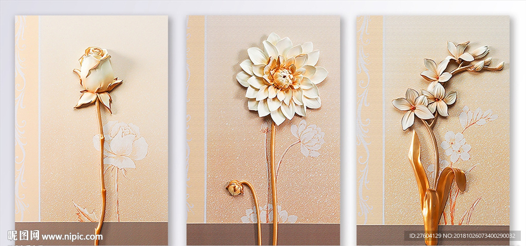 复古奢华浮雕花卉三联装饰画