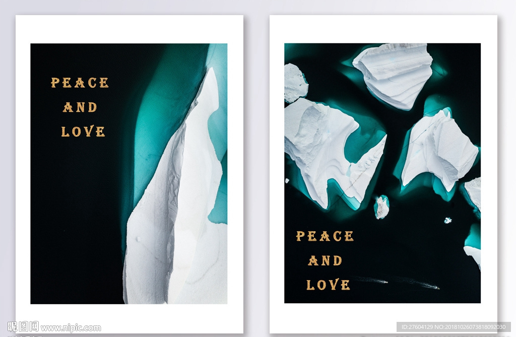 现代简约个性抽象意境装饰画