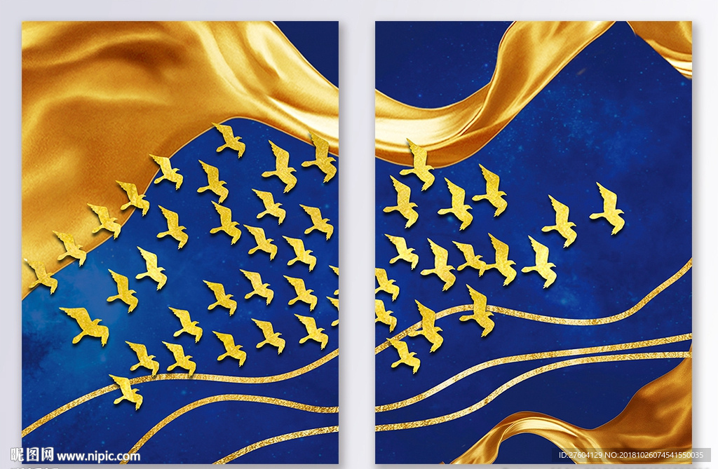 现代简约抽象线条飞鸟装饰画