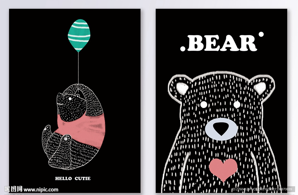 手绘北欧风动物创意装饰画