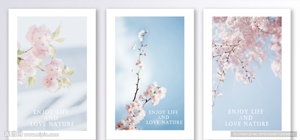 日式小清新梦幻浪漫樱花装饰画