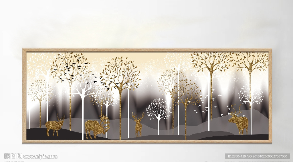 北欧风树木风景创意装饰画
