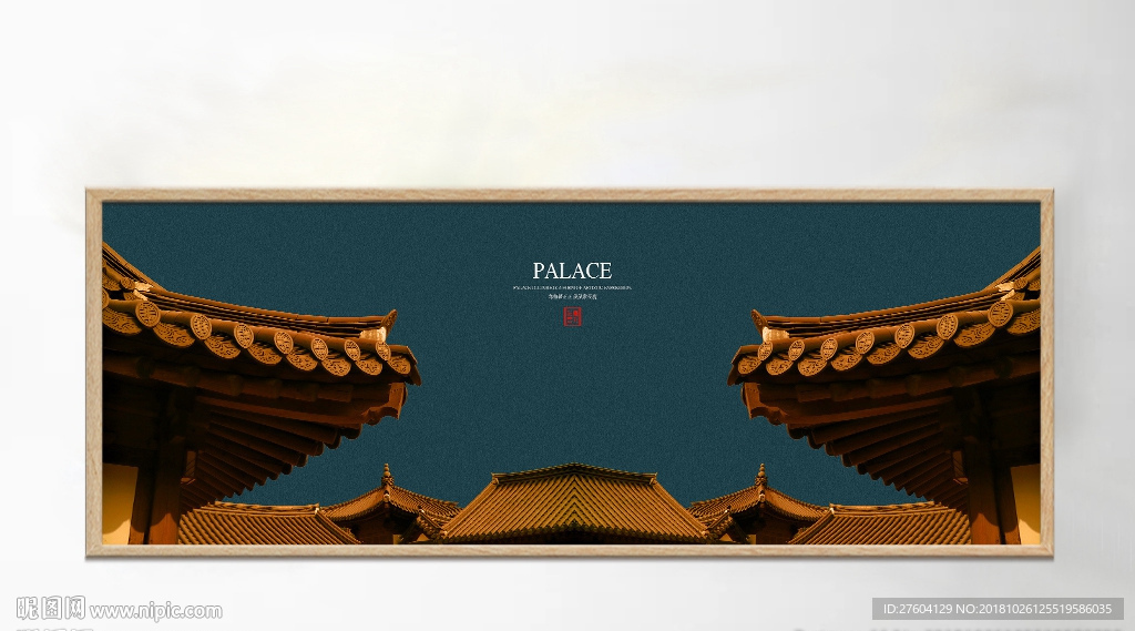 中国风古典宫廷装饰画