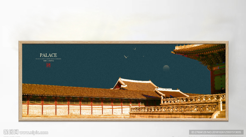 中国风古典宫廷复古院落装饰画