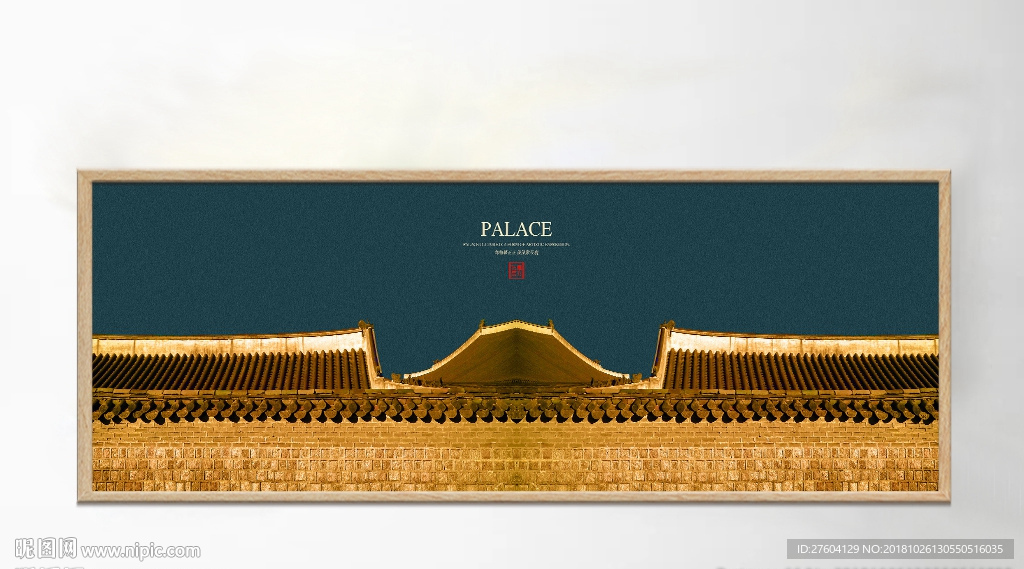 中国风古典宫廷装饰画