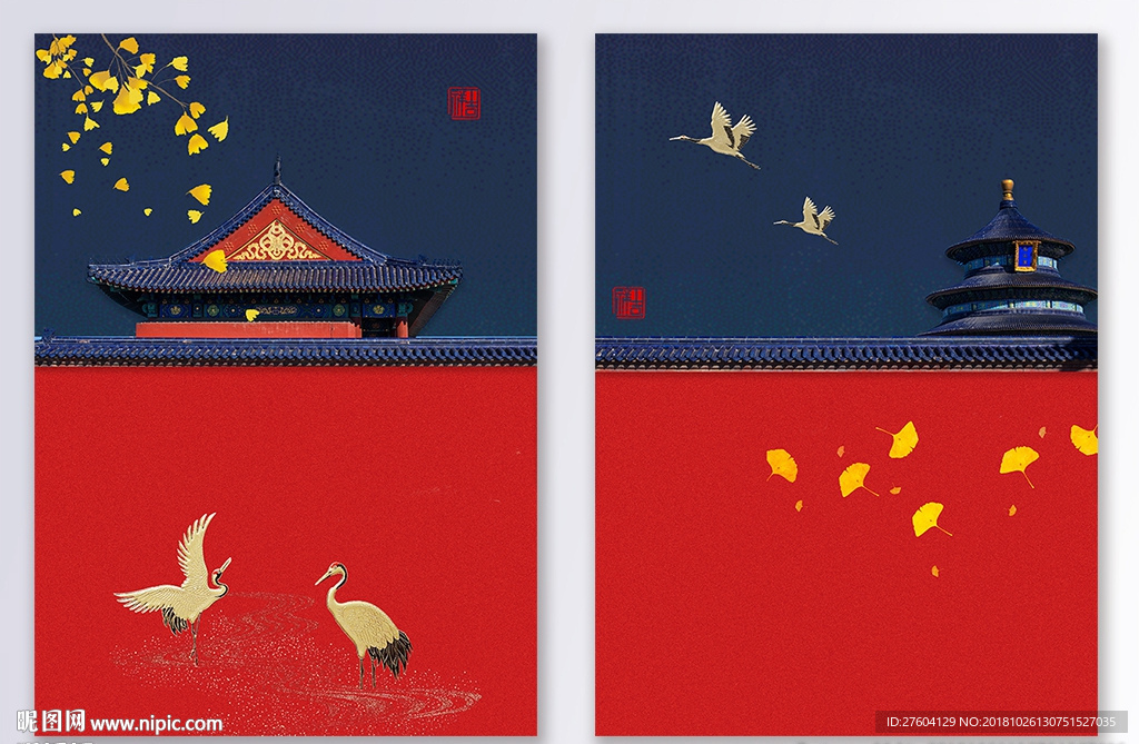 唯美故宫红墙宫廷装饰画