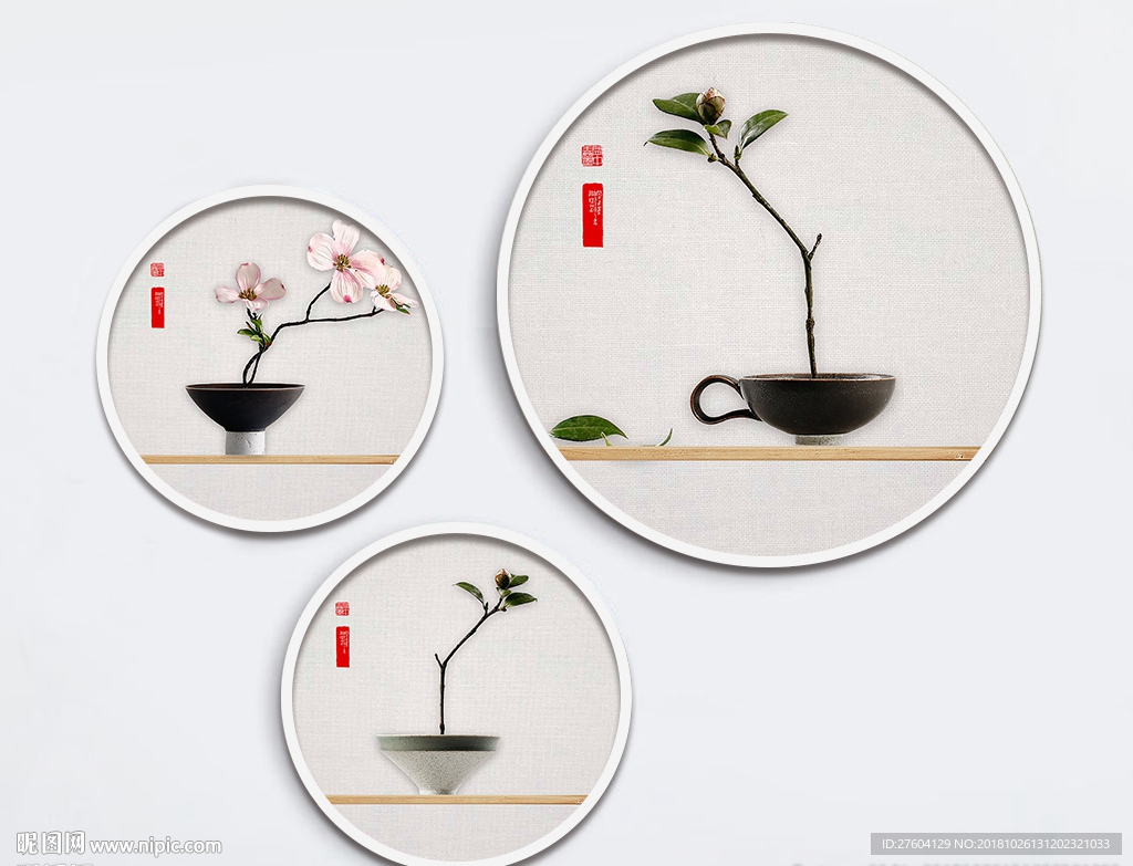 现代中式写意花鸟装饰画