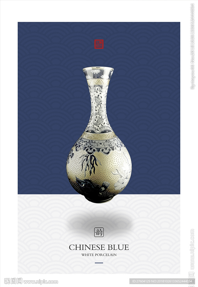 中式简约陶瓷釉艺术装饰画