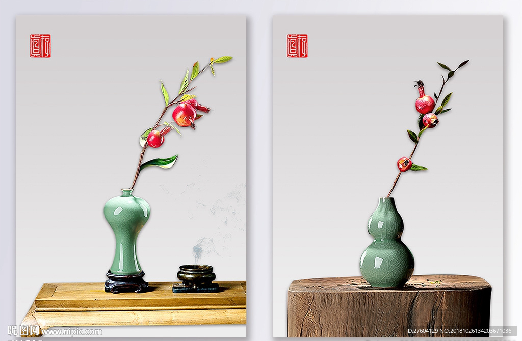 立体实物陶瓷釉花瓶装饰画