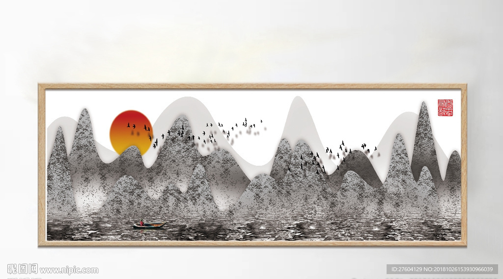 中国风山川风景创意装饰画