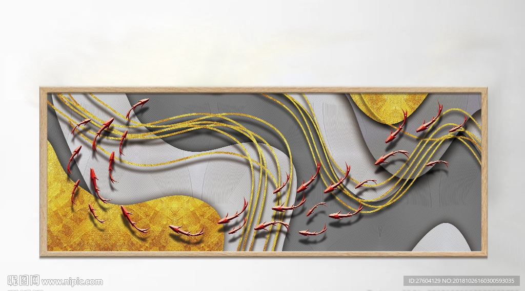 立体抽象风景鱼群创意装饰画