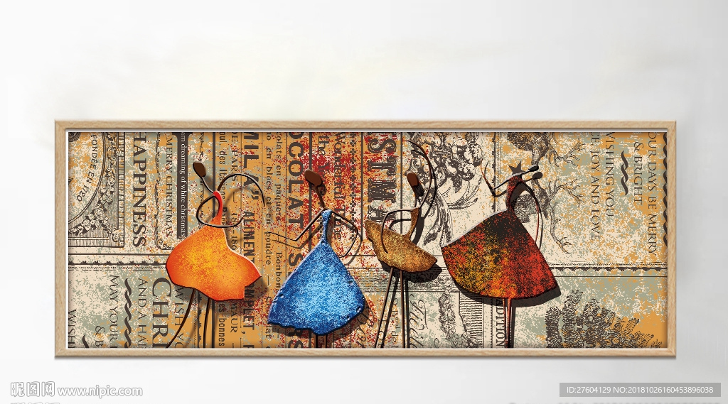 现代复古抽象跳舞人物装饰画