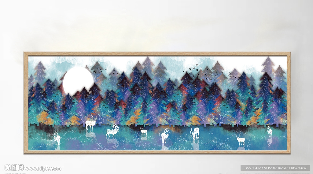 清新森林淡彩风景装饰画