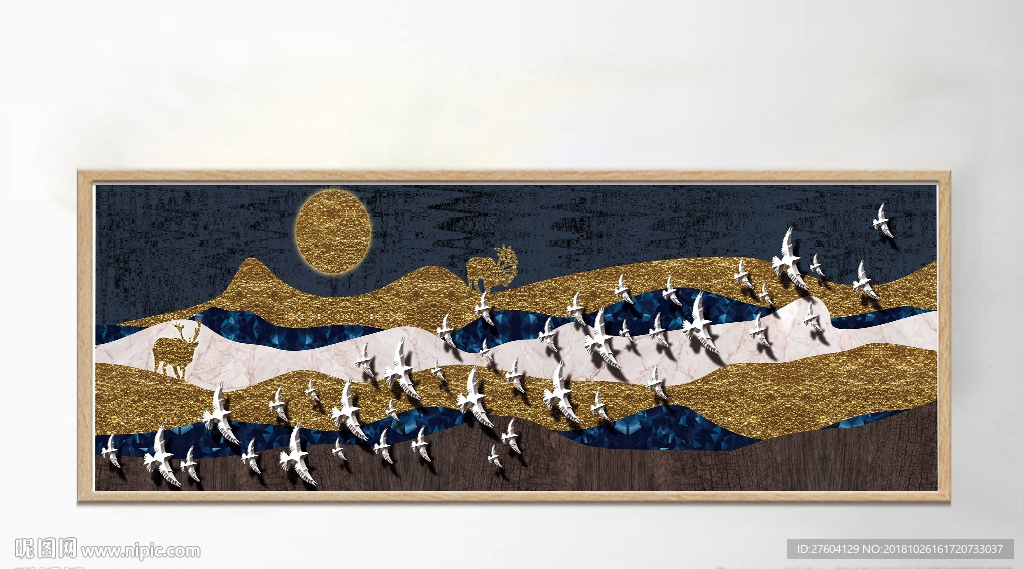 立体文艺抽象飞鸟风景创意装饰画