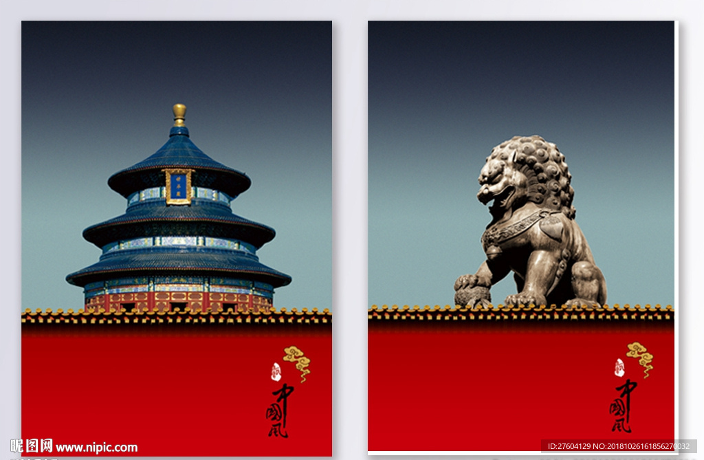 简约中式宫廷风装饰画