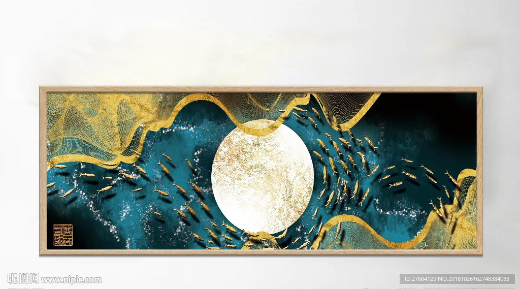 中国风立体金色鱼群风景装饰画