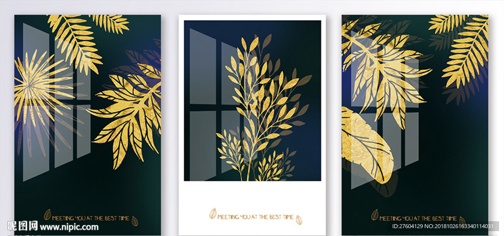 现代金色植物树叶装饰画