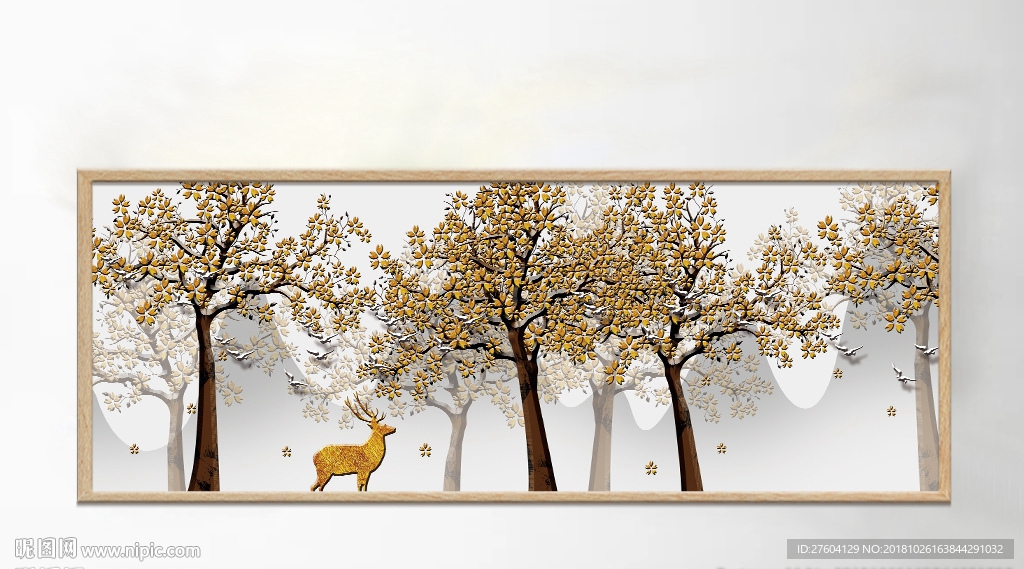 北欧风文艺大气深林风景装饰画