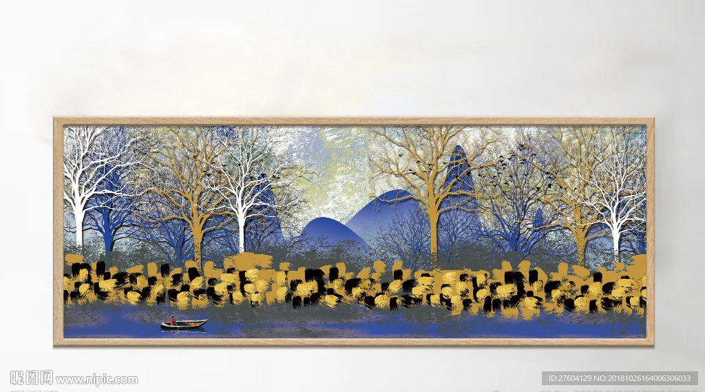 文艺抽象风景创意装饰画