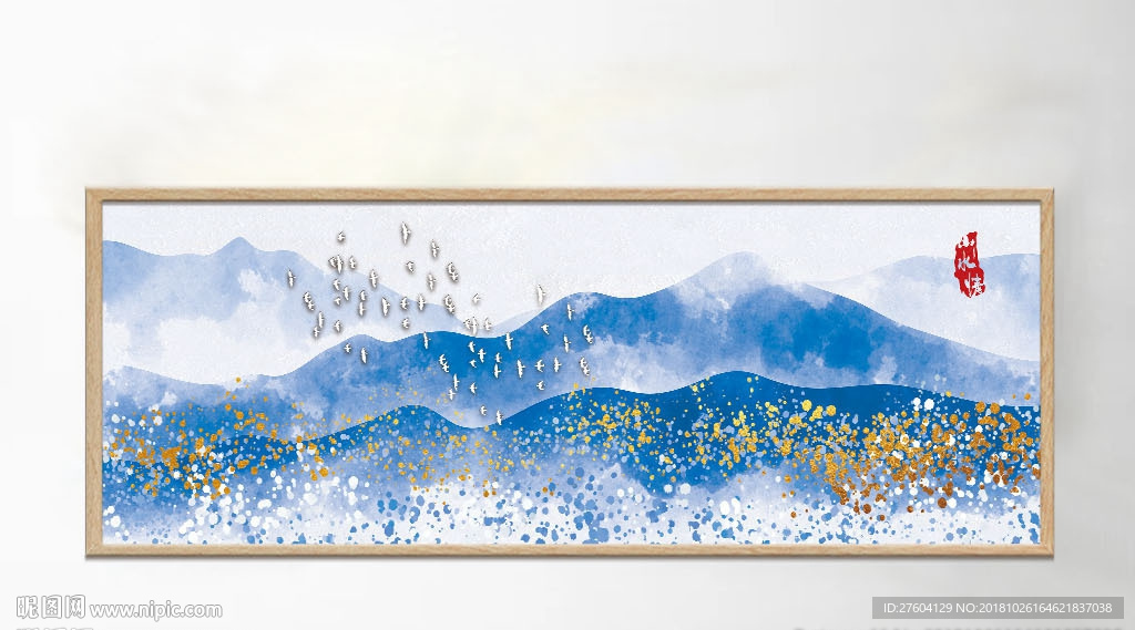 中国风蓝色金色意境山水装饰画