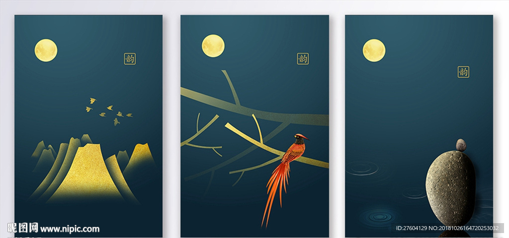 中式意境禅意艺术三联装饰画