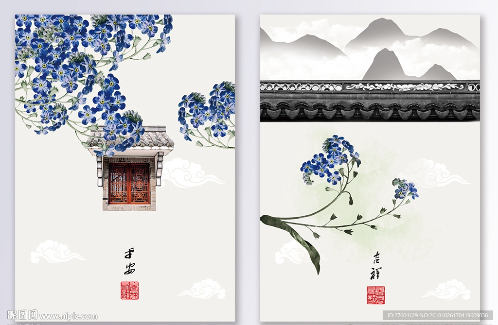 中国风民俗植物风景创意装饰画