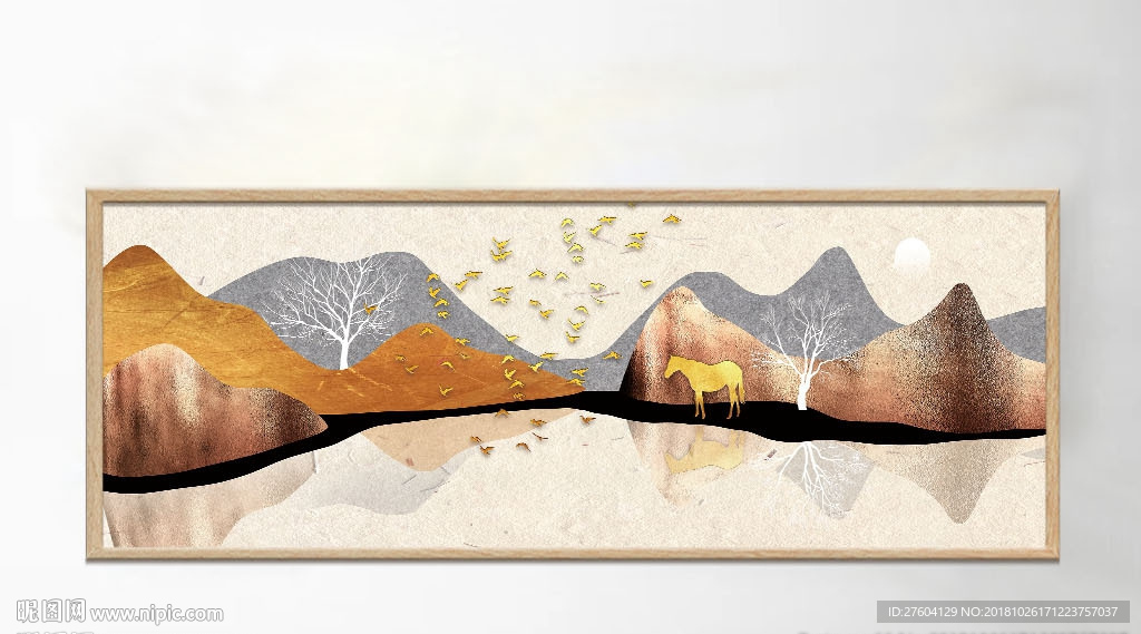 中式意境山水风景装饰画