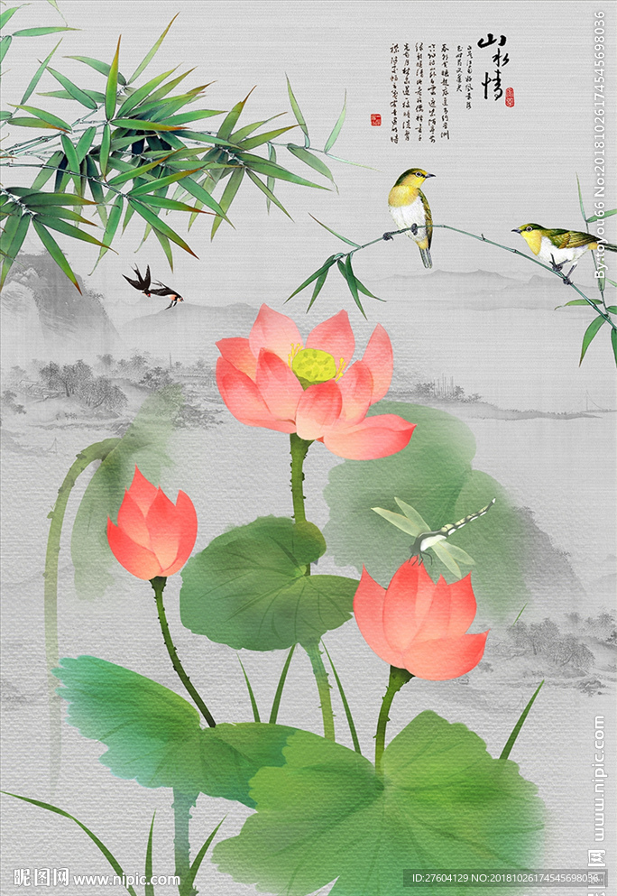 中式禅意荷花水墨装饰画