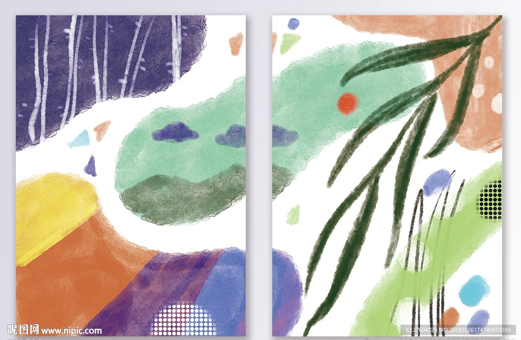 清新卡通风景装饰画