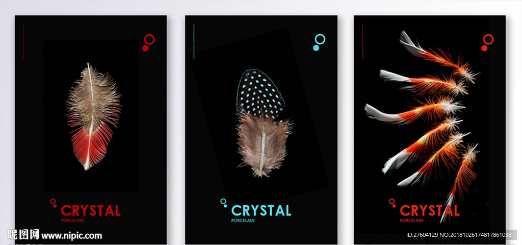 现代羽毛艺术三联装饰画