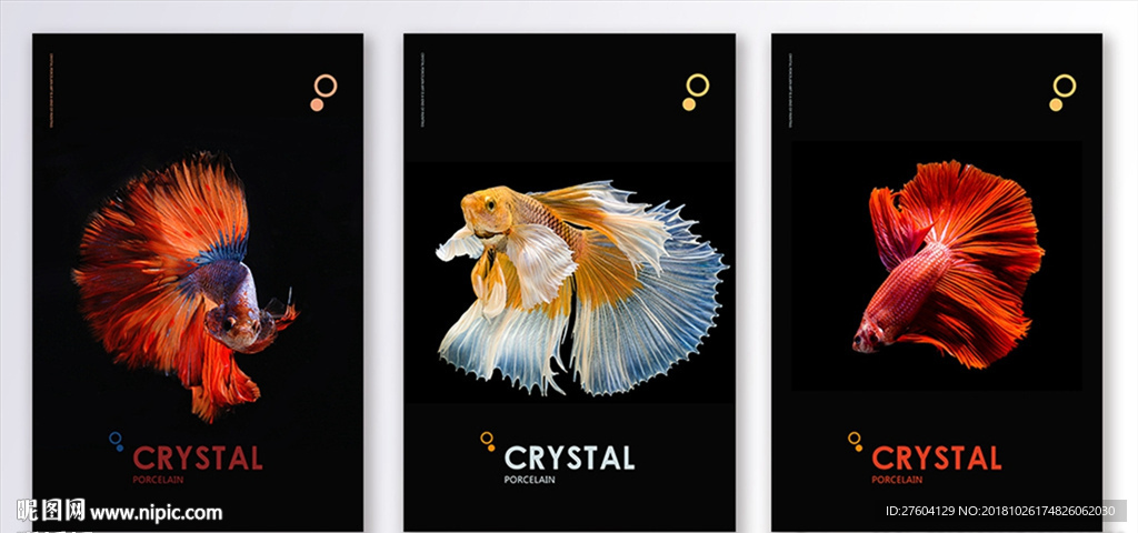 现代深海游鱼艺术三联装饰画