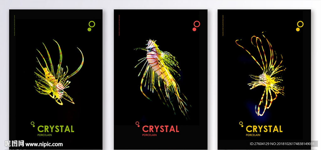 现代热带鱼艺术三联装饰画