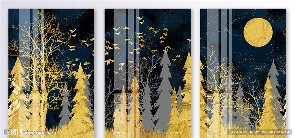 森林风景装饰画