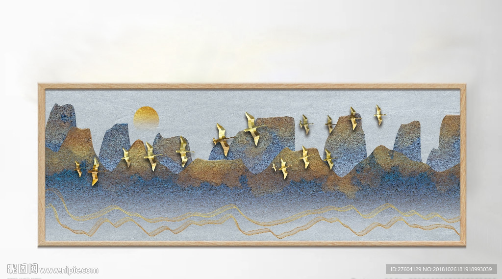 蓝金质感山水飞鸟装饰画