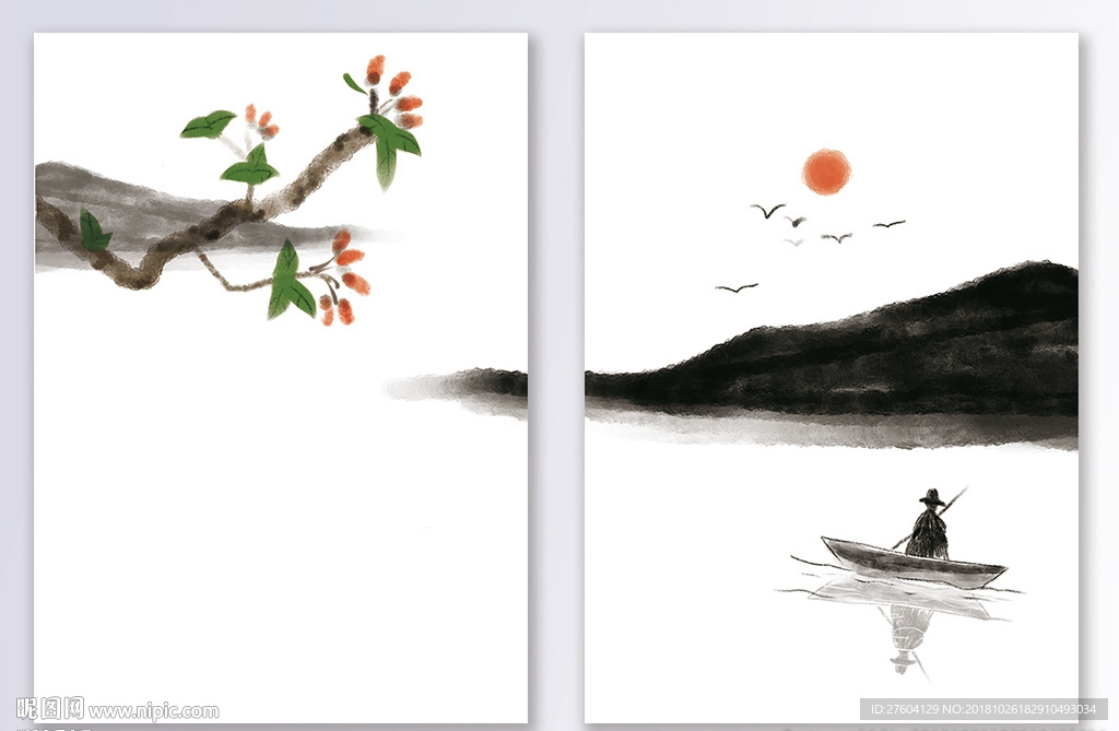水墨中国风日出装饰画