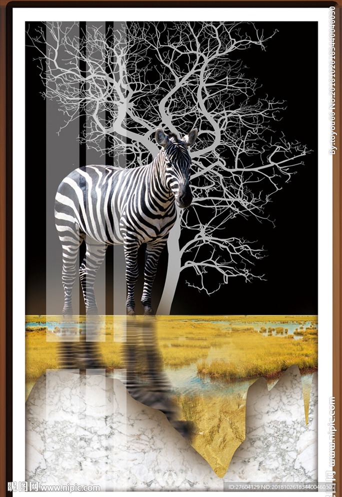 大气现代动物斑马风景装饰画