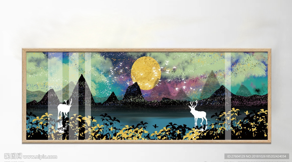 北欧风文艺抽象森林风景装饰画