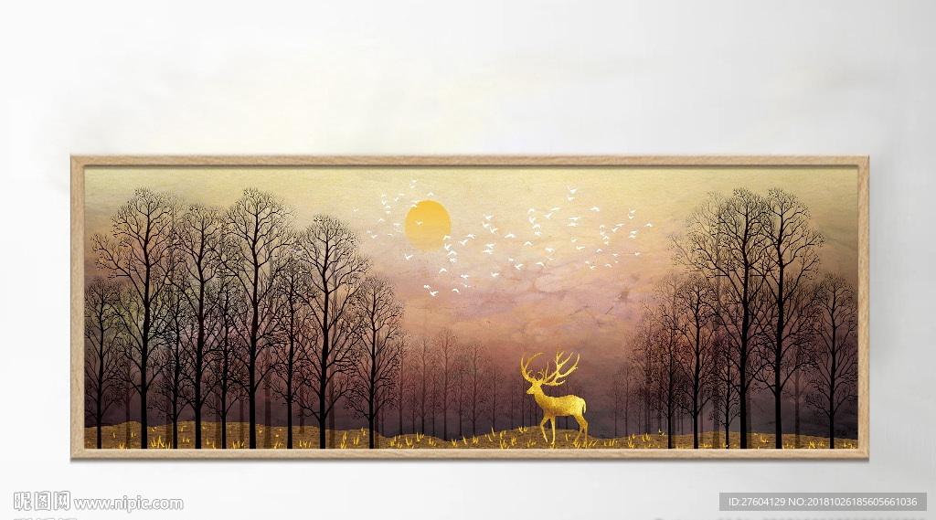 北欧风丛林麋鹿装饰画