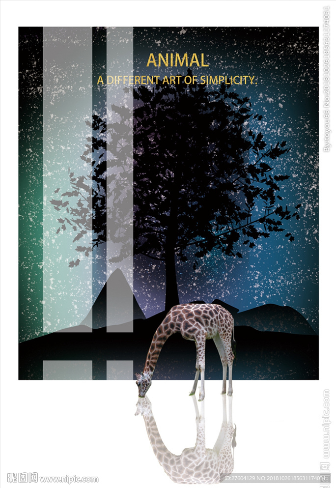 北欧风抽象森林长颈鹿风景装饰画
