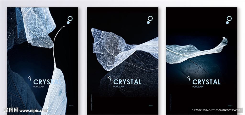 中式叶脉艺术三联装饰画