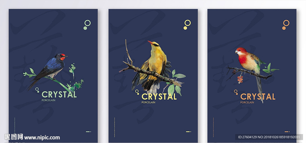 中式花鸟意境艺术三联装饰画