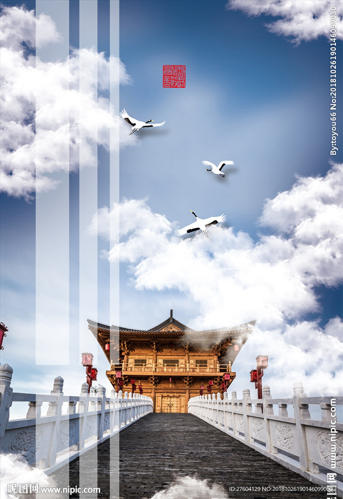 中国风文艺大古建筑风景装饰画