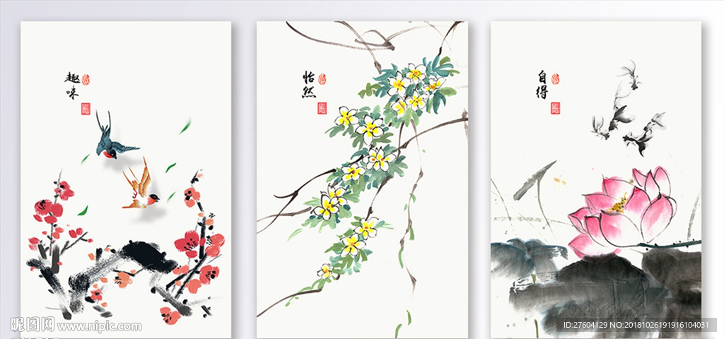 新中式水墨民风民俗装饰画